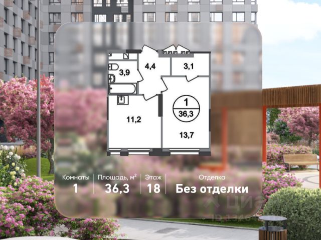 ЖК «Город-парк Первый Московский»