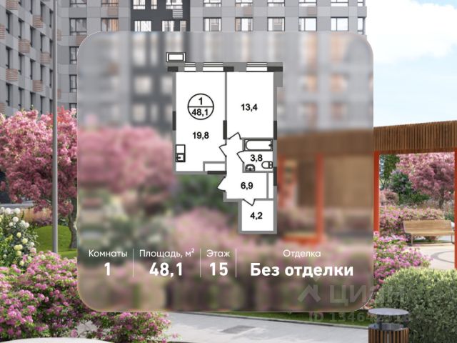 ЖК «Город-парк Первый Московский»