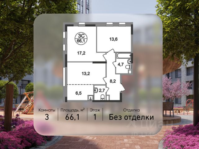 ЖК «Город-парк Переделкино Ближнее»