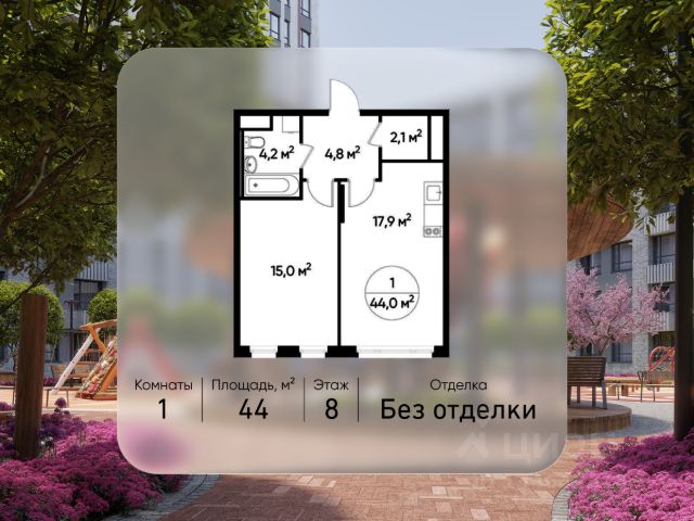 ЖК «Город-парк Переделкино Ближнее»