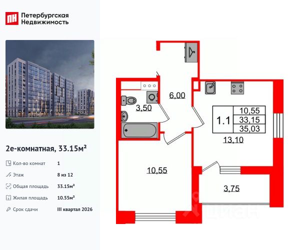 ЖК «Бионика Заповедная»