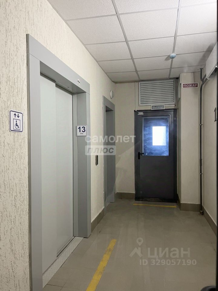 2-комн. кв., НАО (Новомосковский)
