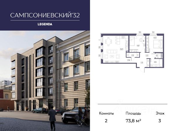 ЖК «Сампсониевский 32»