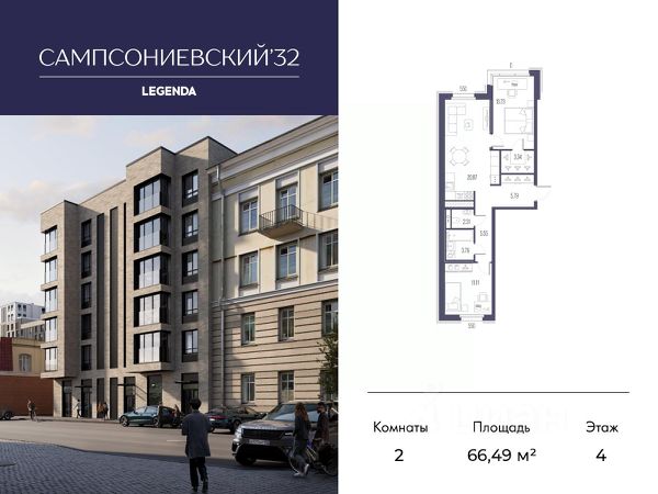 ЖК «Сампсониевский 32»