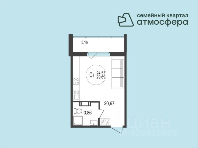 ЖК «Атмосфера»