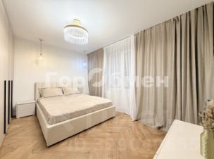 2-комн.кв., 37 м², этаж 3