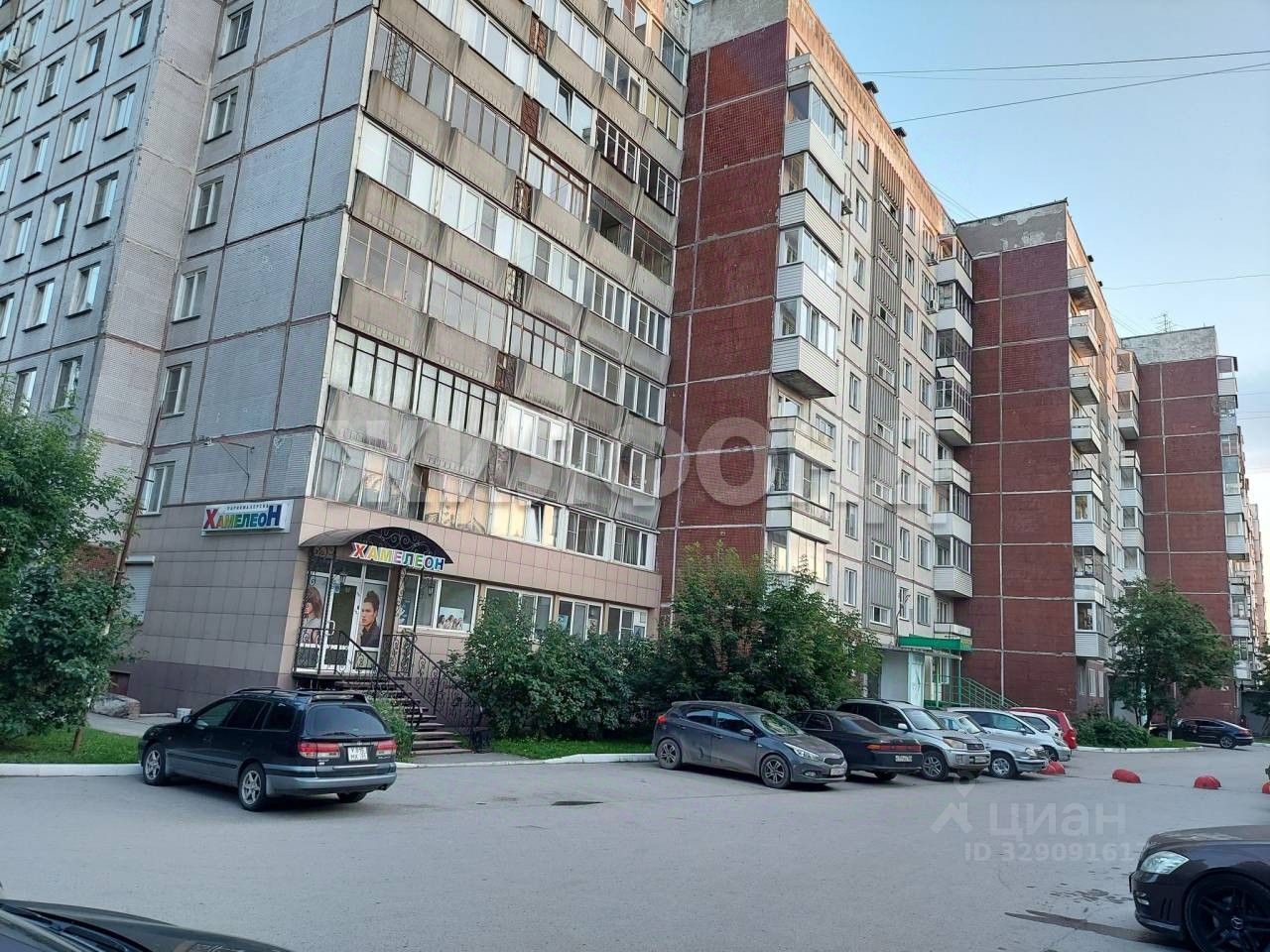 Коммерция, р-н Заельцовский