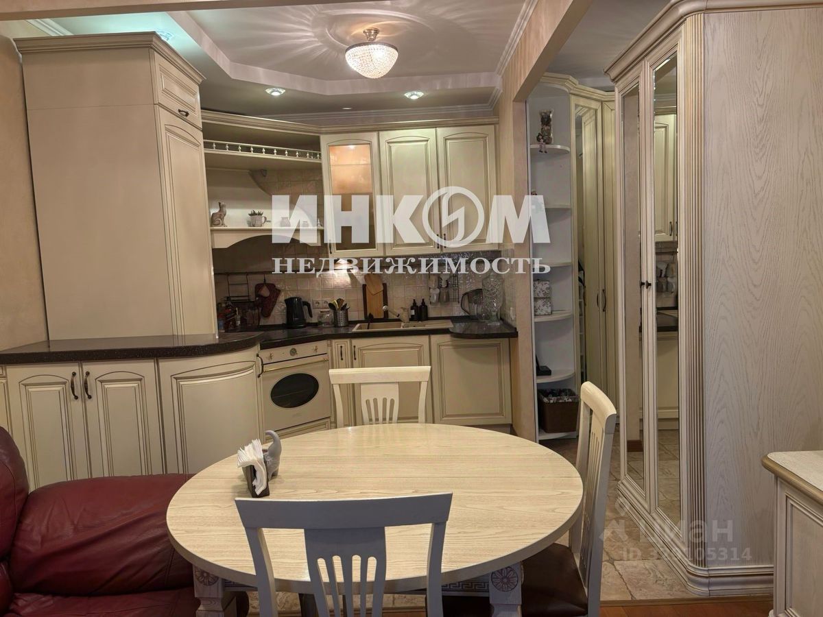Квартира, Москва