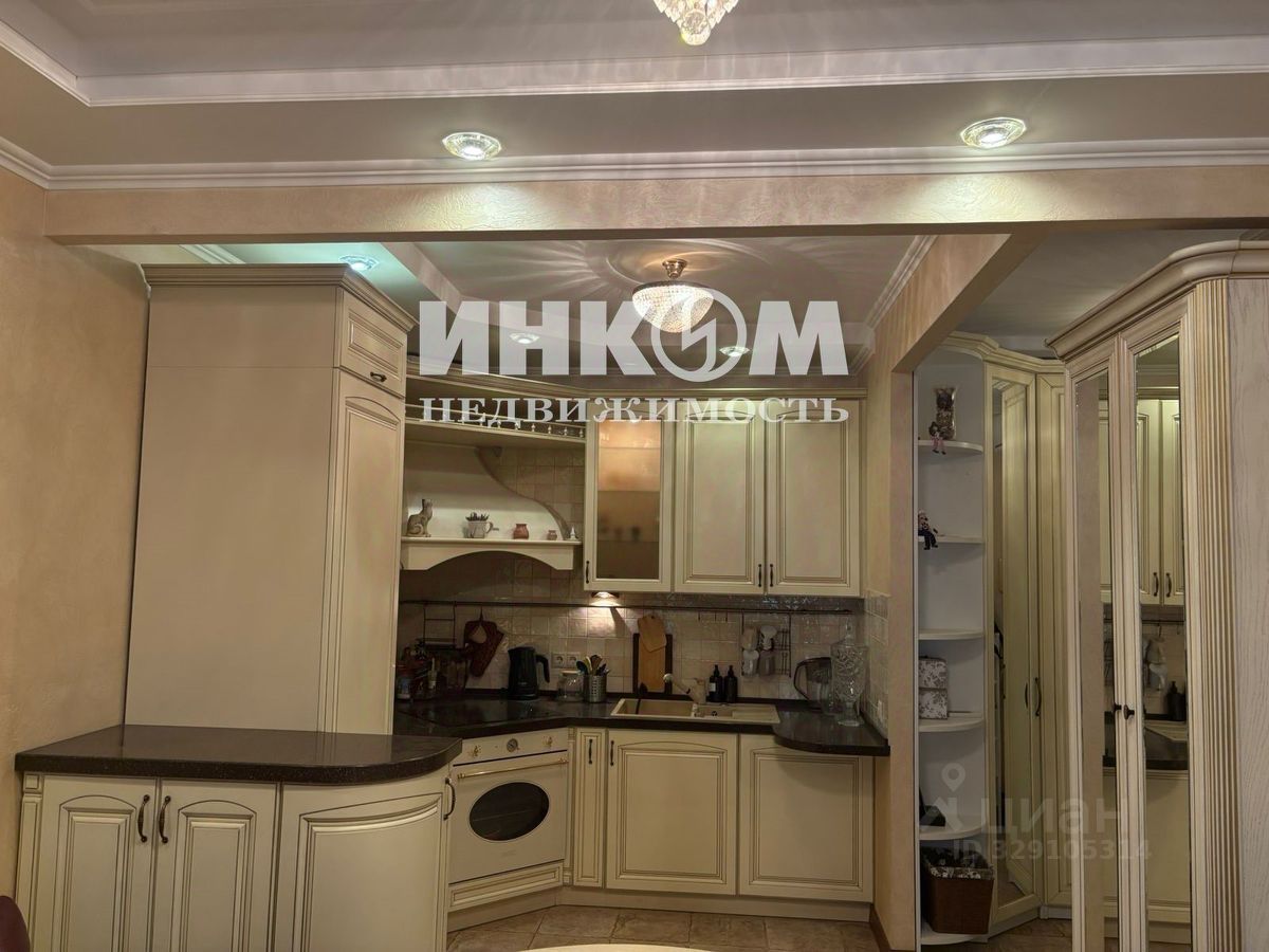 Квартира, Москва