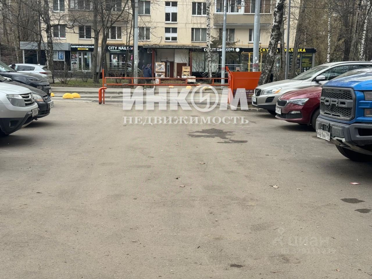 Квартира, Москва