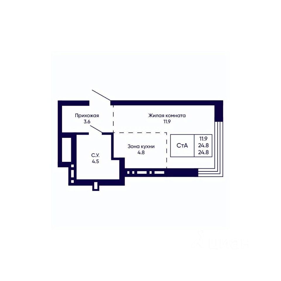 Квартира-студия, 24.8 м²