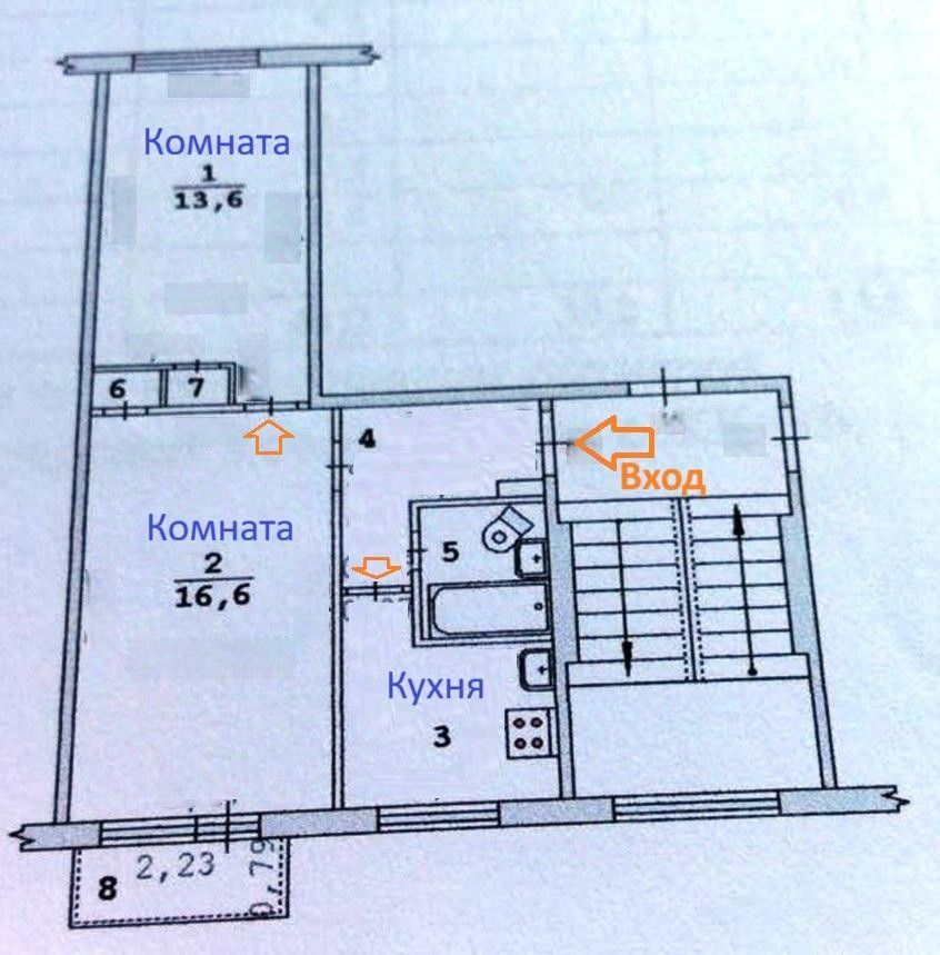 2-комн. кв., р-н Центр