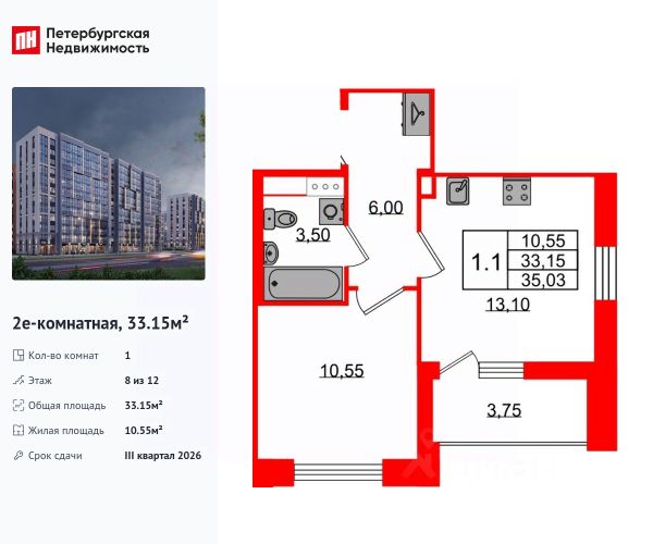 ЖК «Бионика Заповедная»