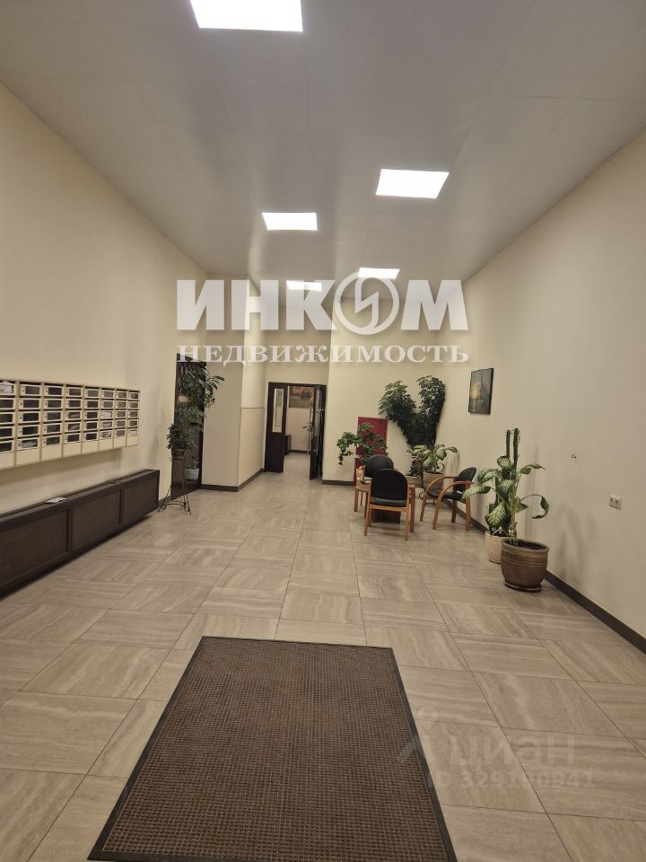 2-комн. кв., р-н Коньково