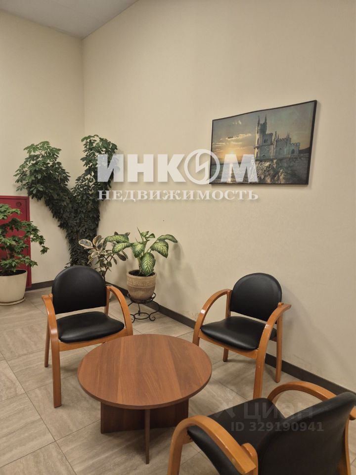 2-комн. кв., р-н Коньково