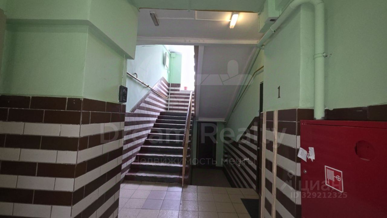 Комната, Москва