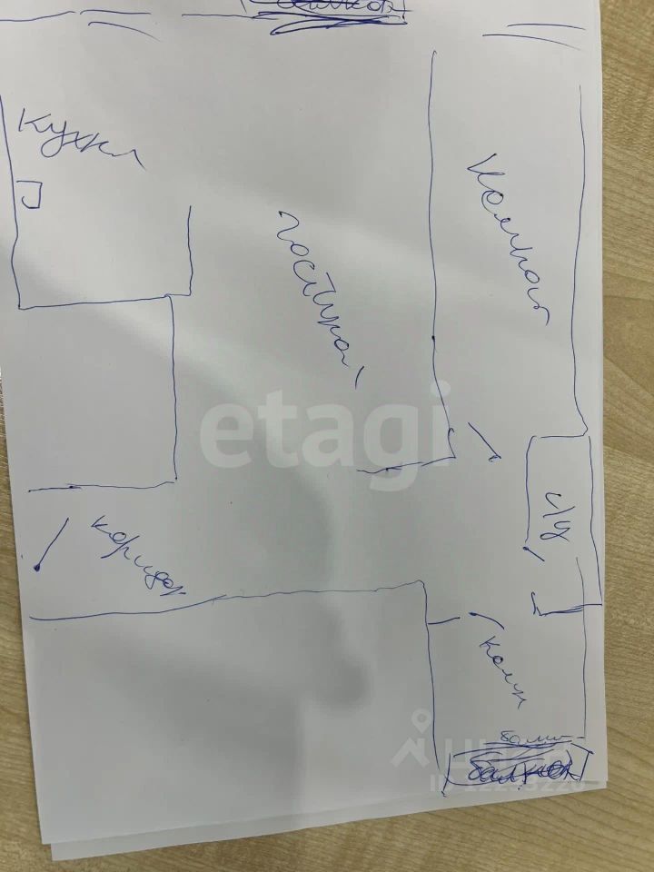 3-комн. кв., р-н Железнодорожный, Екатеринбург