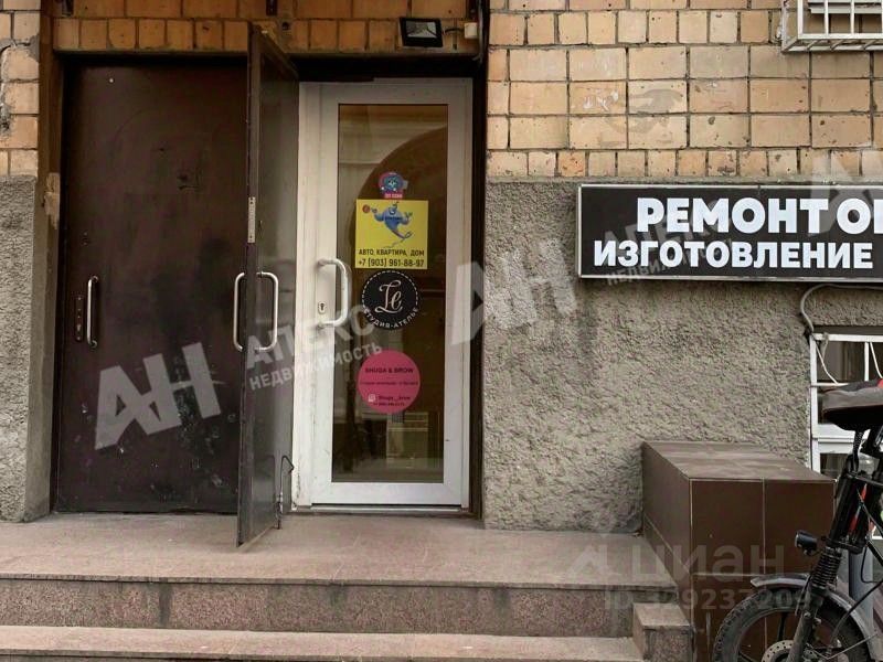 Торговая площадь (подвал), р-н Красносельский