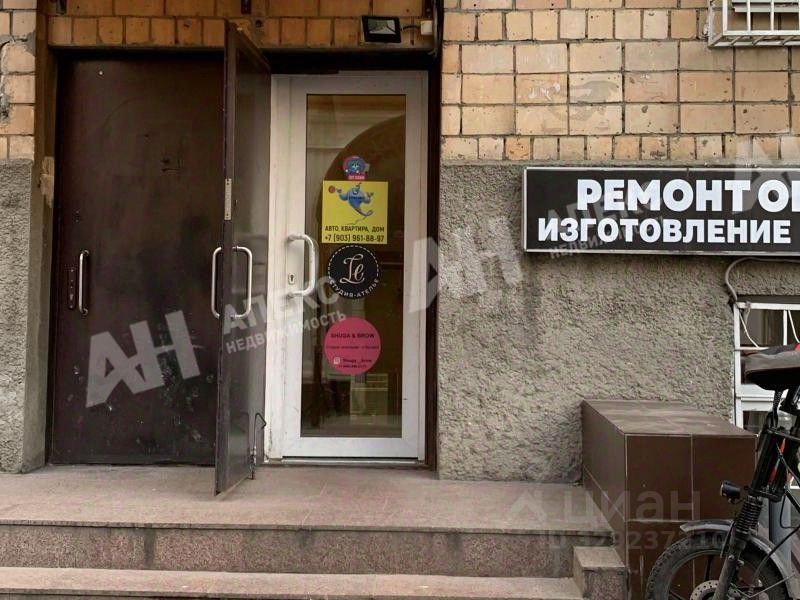 Торговая площадь (подвал), р-н Красносельский