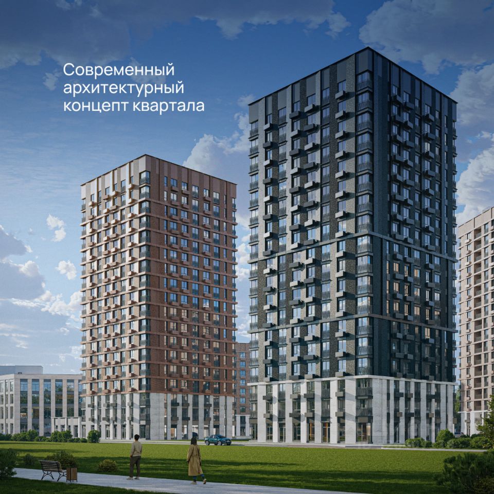 Новостройка, Центральный, Краснодар