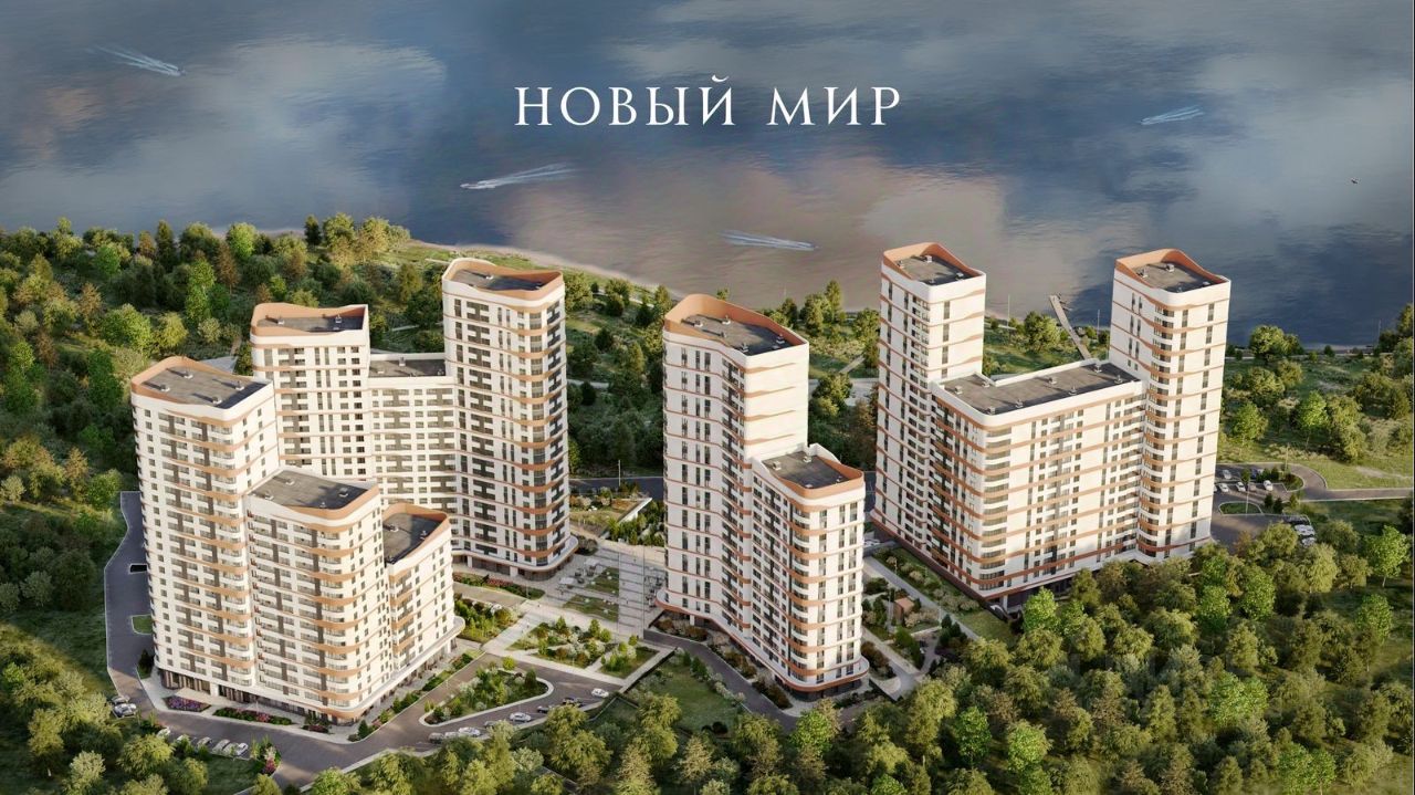 4-комн. квартира, 96.2 м² 6
