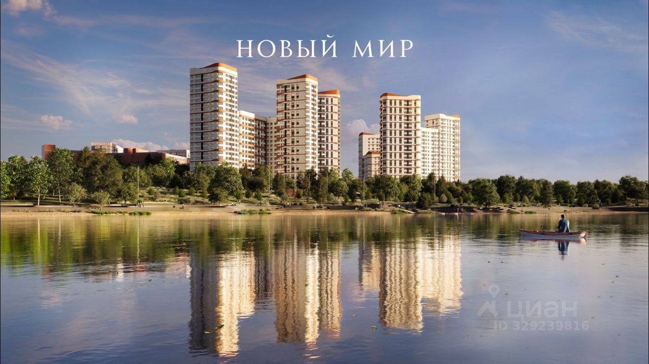 4-комн. квартира, 96.2 м² 8