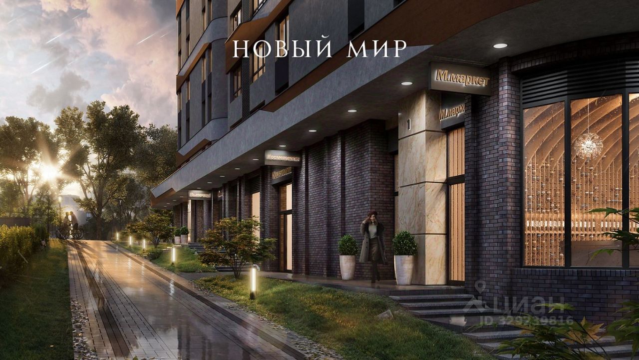 4-комн. квартира, 96.2 м² 9