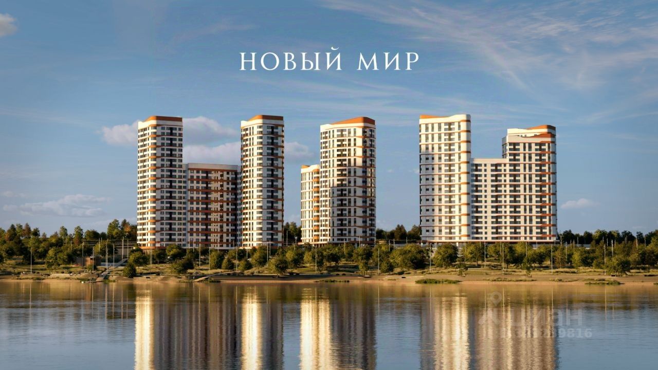 4-комн. квартира, 96.2 м² 21