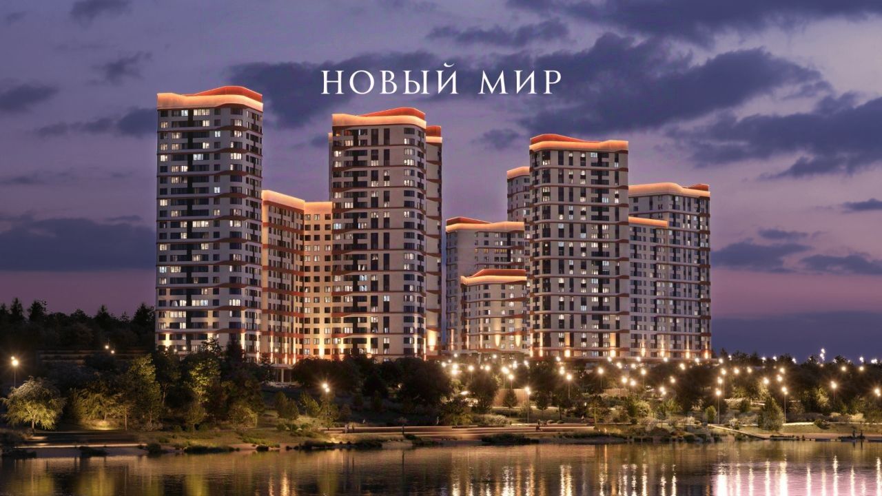 4-комн. квартира, 96.2 м² 22
