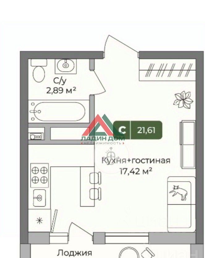 Новостройка, Прикубанский