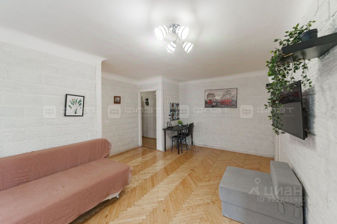 2-комн. кв., р-н Вахитовский, Казань