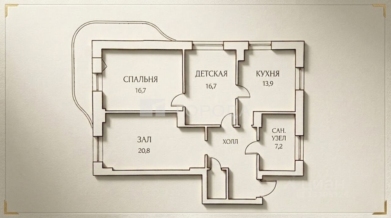 3-комн. кв., р-н Октябрьский