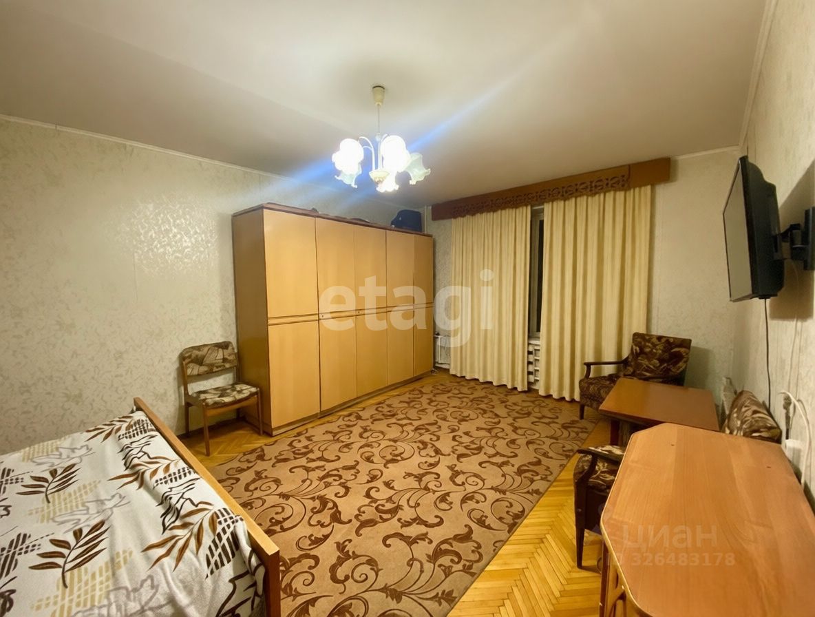 1-комн. кв., р-н Чертаново Центральное