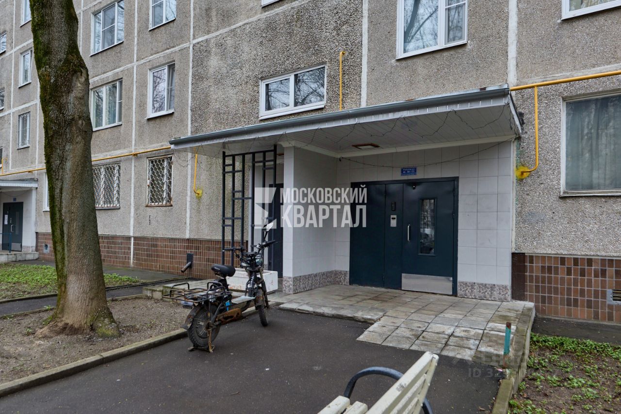 Квартира