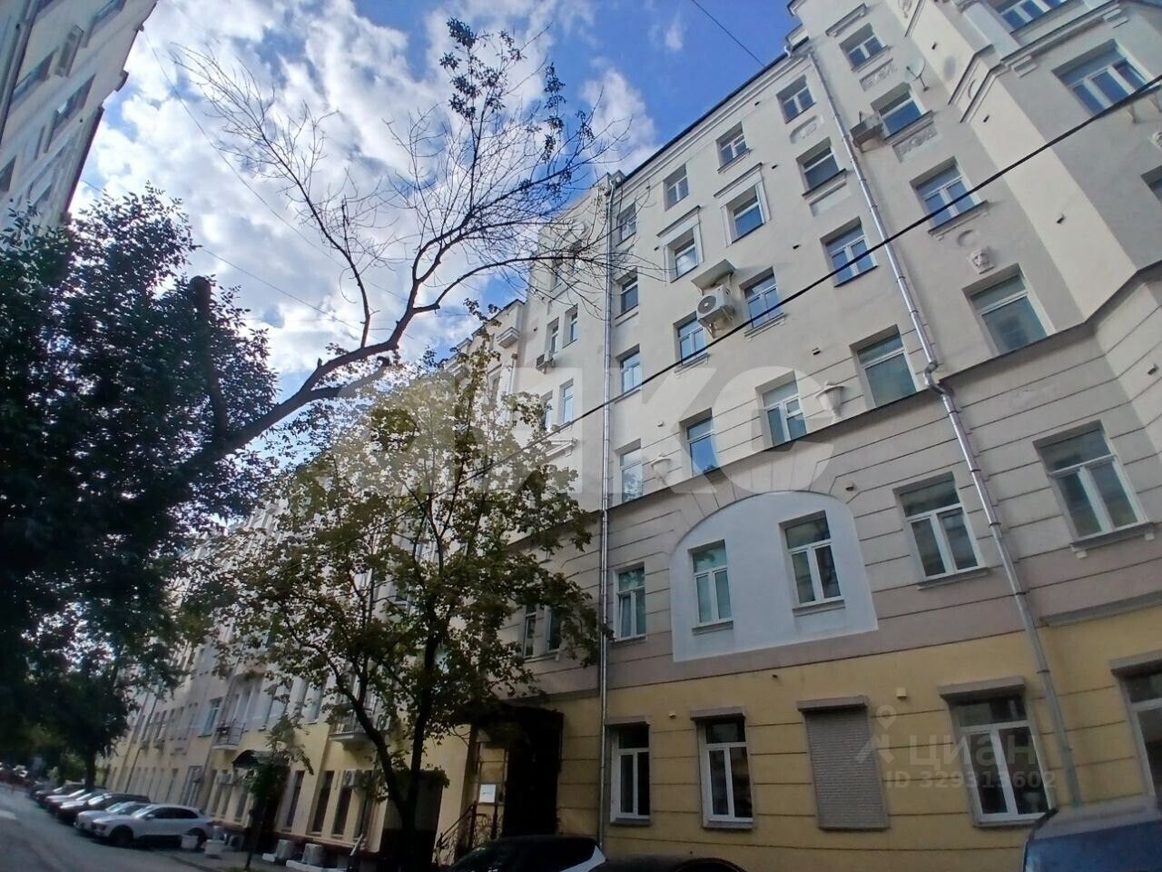 Комната, Москва