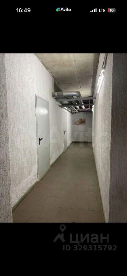 Помещение в подвале, 35 м², Прикубанский