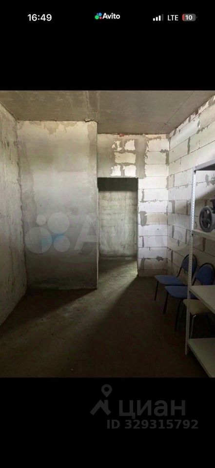 Помещение в подвале, 35 м², Прикубанский