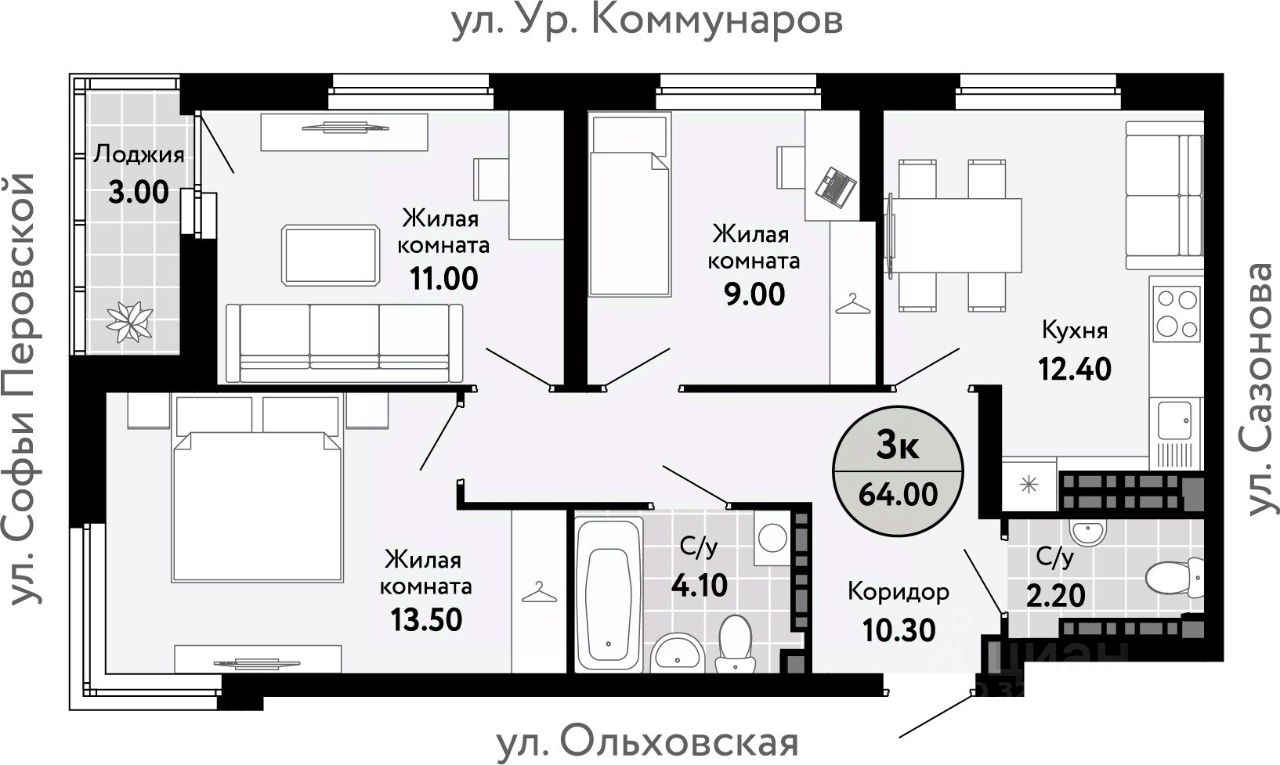 Новостройка, р-н Железнодорожный