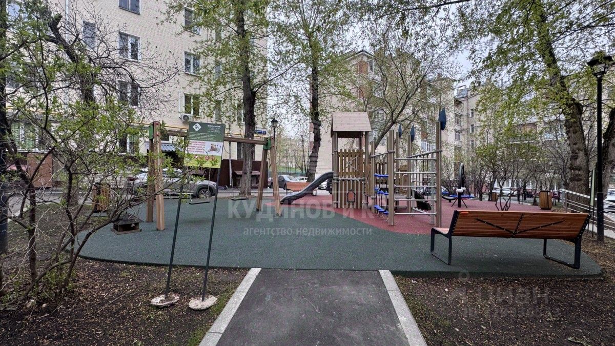 4-комн. кв., р-н Пресненский