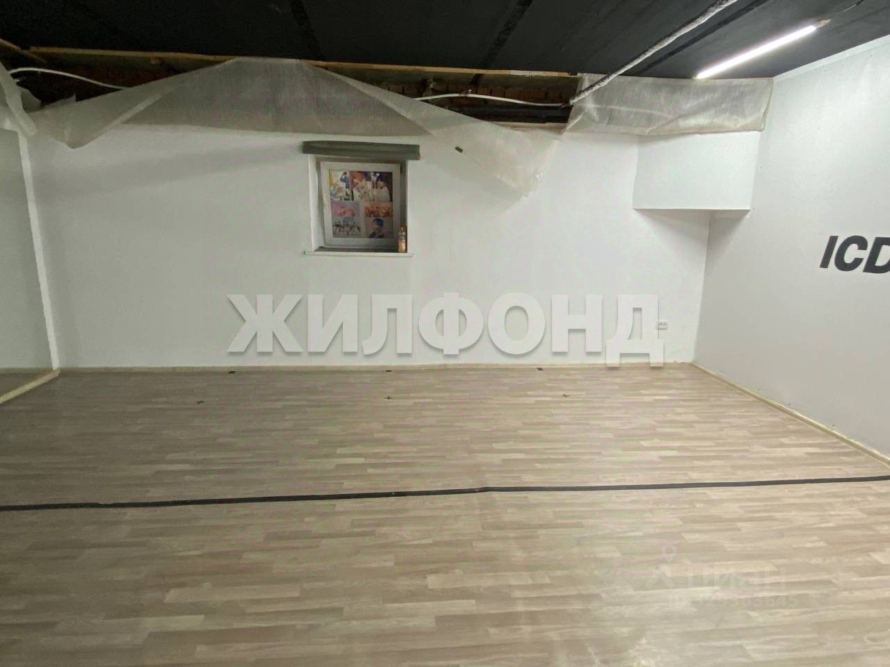 Помещение в подвале, 207 м², р-н Ленинский