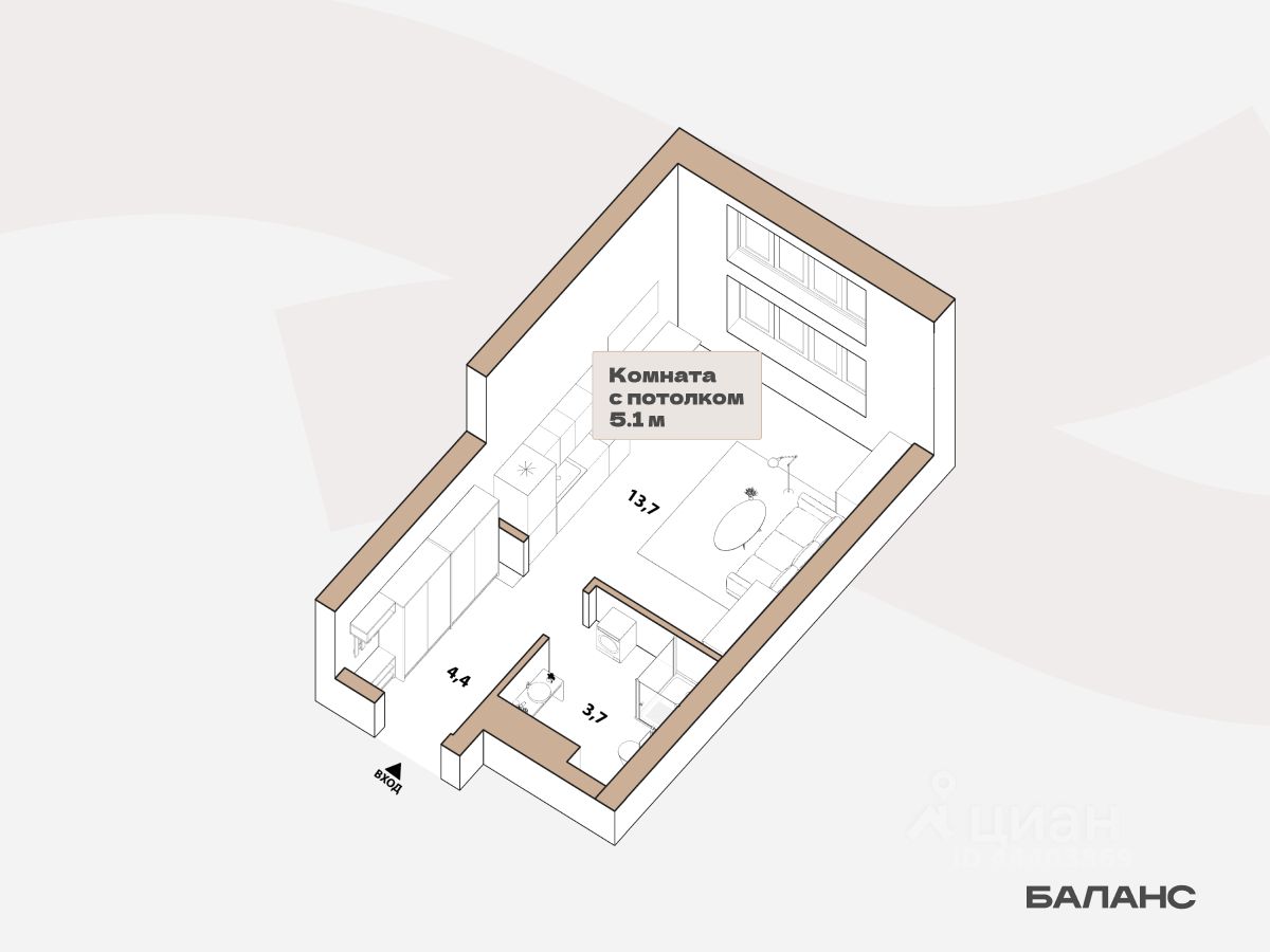 Студия, 21,8 м², 16/23 этаж