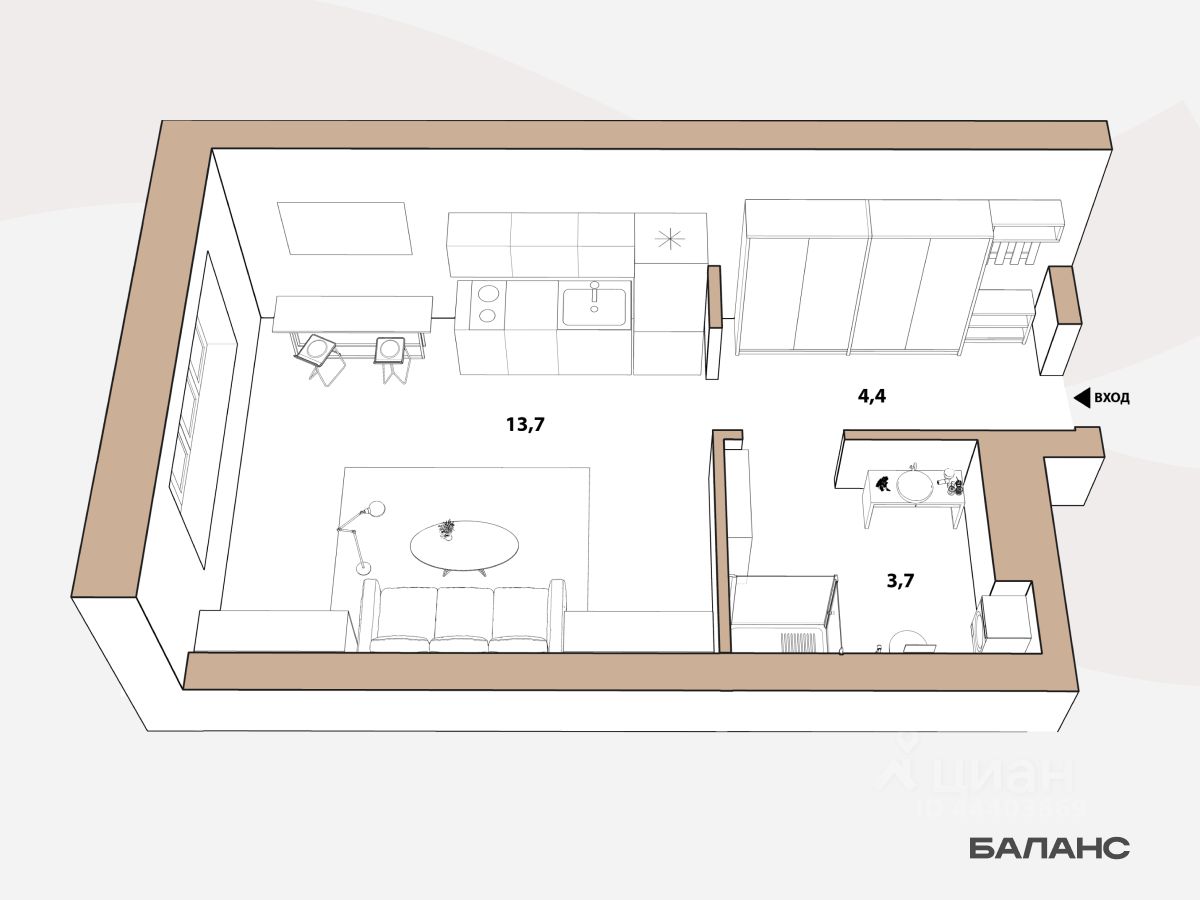 Студия, 21,8 м², 16/23 этаж