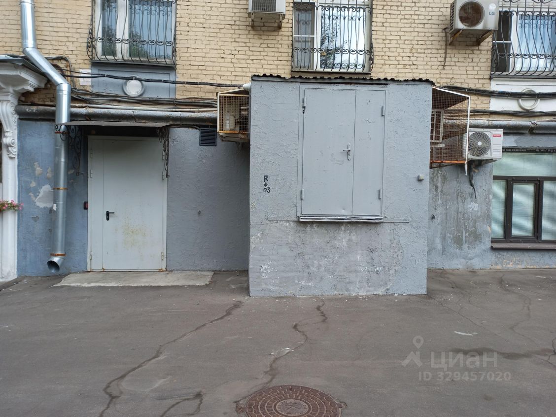 Помещение в подвале, 189 м², р-н Нагатино-Садовники