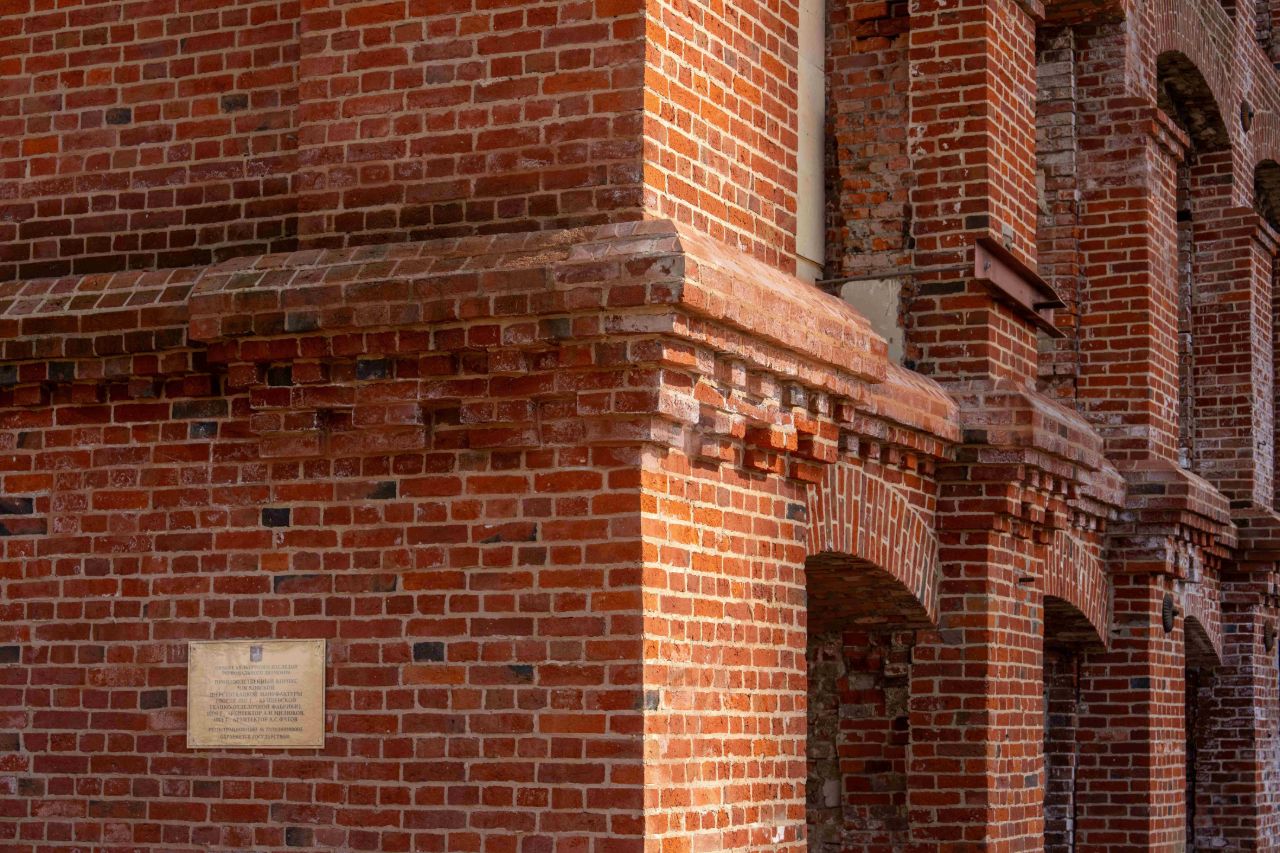 БЦ Мануфактура XIX