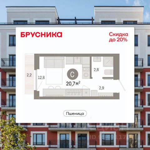 ЖК «Пшеница»