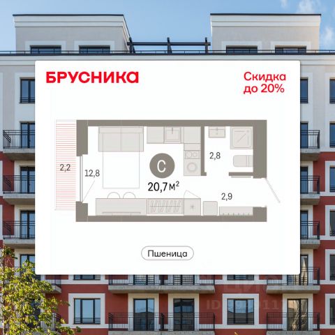 ЖК «Пшеница»