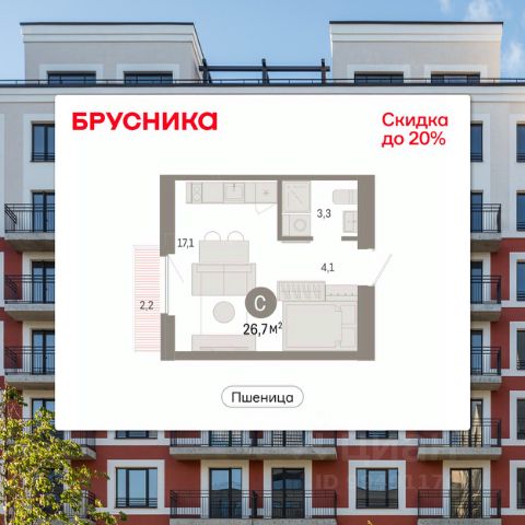 ЖК «Пшеница»