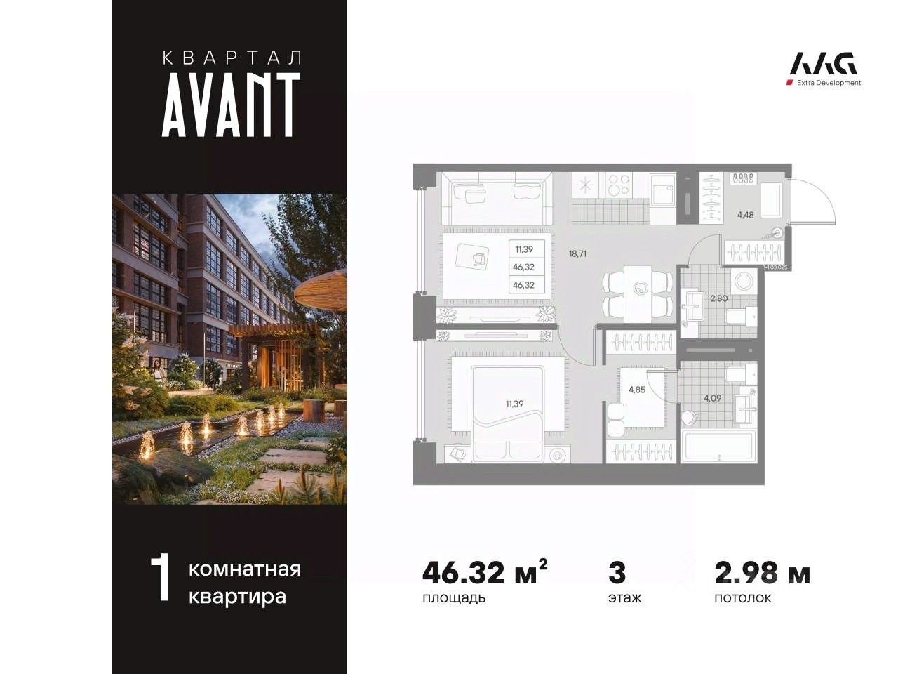 Новостройка, р-н Петроградский, Санкт-Петербург