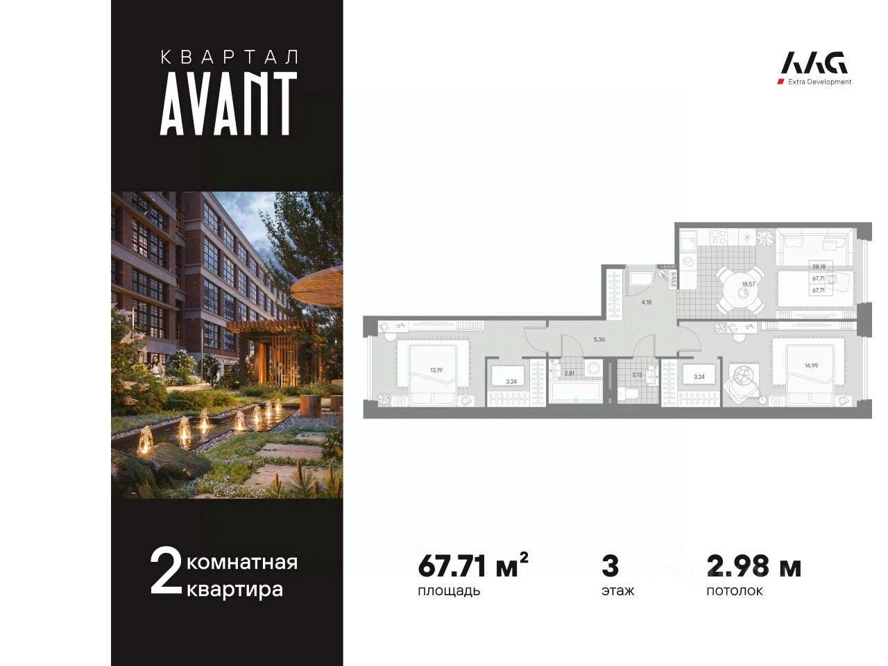 Новостройка, р-н Петроградский, Санкт-Петербург