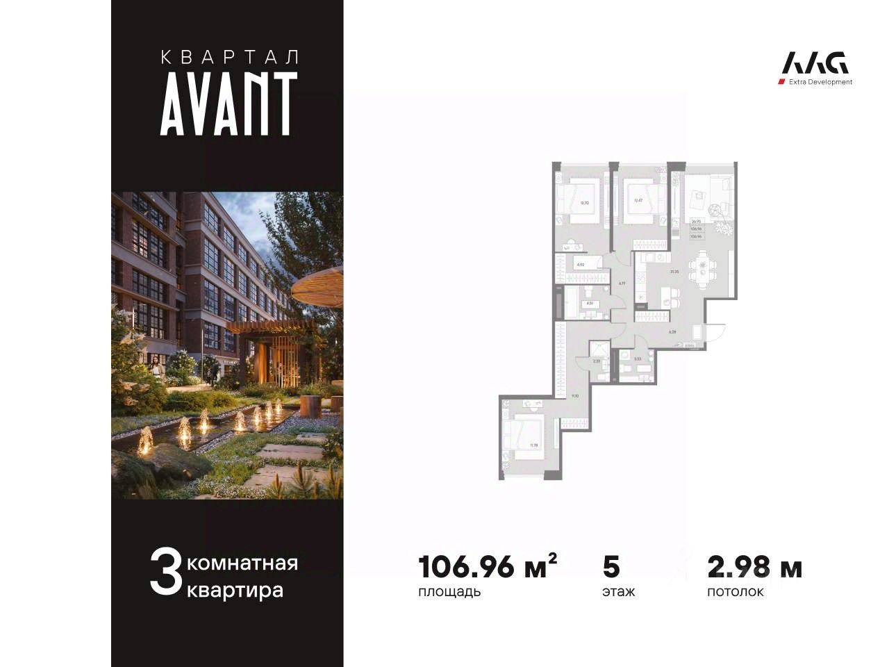 Новостройка, р-н Петроградский, Санкт-Петербург